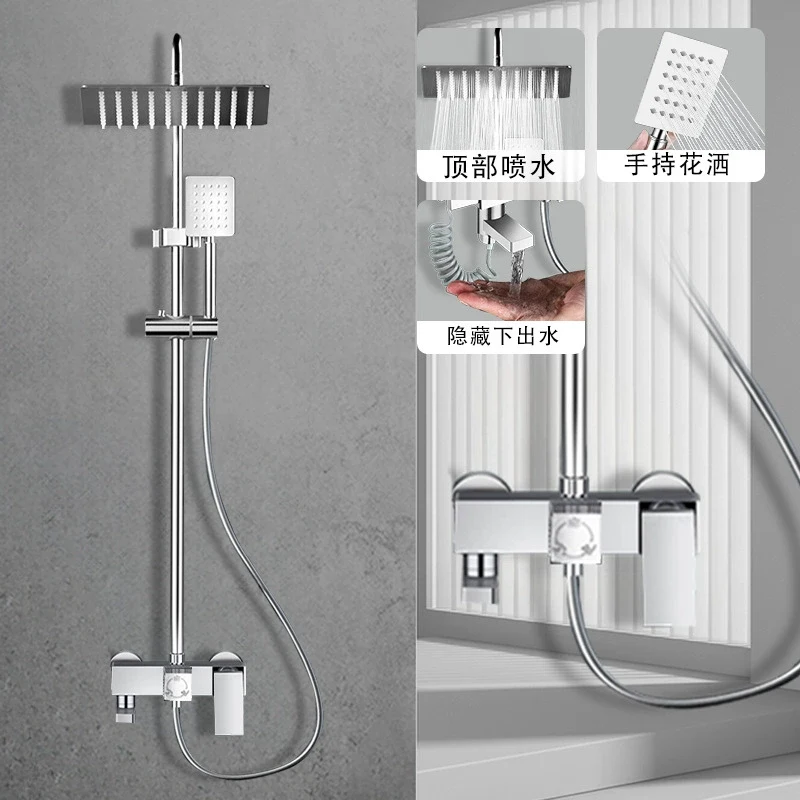 ZT-DDSFSID-WJ: Bright silver / three-mode set with no spray-gun assembly